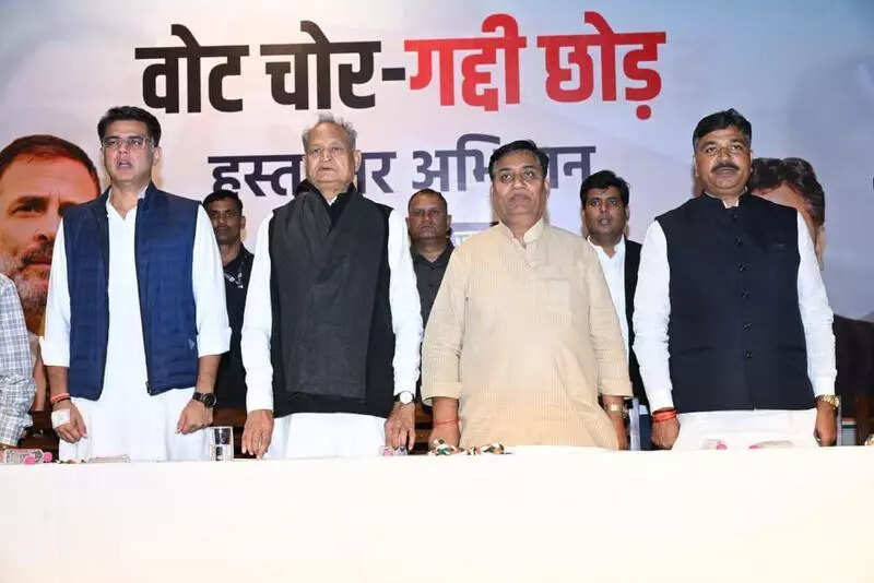 msid 125283571imgsize 30798.cms https://jaipur.visitinrajasthan.com/wp-content/uploads/2023/10/cropped-cropped-R-2.png