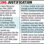 msid 125471059imgsize 83616.cms https://jaipur.visitinrajasthan.com/wp-content/uploads/2023/10/cropped-cropped-R-2.png