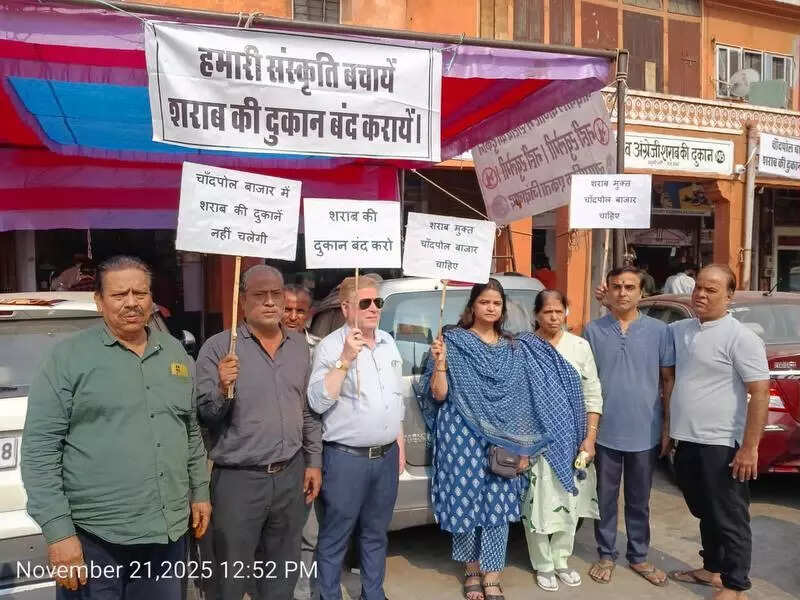 msid 125524488imgsize 73302.cms https://jaipur.visitinrajasthan.com/wp-content/uploads/2023/10/cropped-cropped-R-2.png