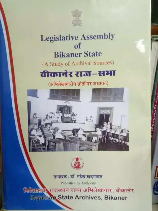 msid 125572804imgsize 31110.cms https://jaipur.visitinrajasthan.com/wp-content/uploads/2023/10/cropped-cropped-R-2.png