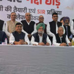 msid 125664833imgsize 47424.cms https://jaipur.visitinrajasthan.com/wp-content/uploads/2023/10/cropped-cropped-R-2.png