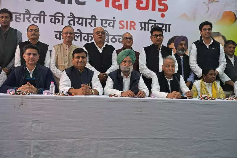 msid 125664833imgsize 47424.cms https://jaipur.visitinrajasthan.com/wp-content/uploads/2023/10/cropped-cropped-R-2.png