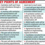 sanitation staff end strike as jmc agrees to demands https://jaipur.visitinrajasthan.com/wp-content/uploads/2023/10/cropped-cropped-R-2.png