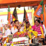 suman everyones brother raje sharmas refrain in anta campaign https://jaipur.visitinrajasthan.com/wp-content/uploads/2023/10/cropped-cropped-R-2.png