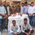 two arrested as jaipur police crack jewellery shop robbery https://jaipur.visitinrajasthan.com/wp-content/uploads/2023/10/cropped-cropped-R-2.png