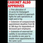 cabinet approves major policy reforms for law trade diaspora https://jaipur.visitinrajasthan.com/wp-content/uploads/2023/10/cropped-cropped-R-2.png