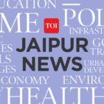 dummy candidate in 2022 teacher exam held from jalore https://jaipur.visitinrajasthan.com/wp-content/uploads/2023/10/cropped-cropped-R-2.png