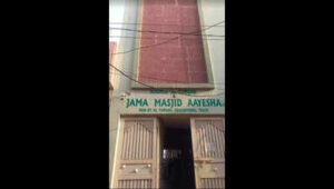 ed arrests former al furqan edu trust president on pmla charges https://jaipur.visitinrajasthan.com/wp-content/uploads/2023/10/cropped-cropped-R-2.png