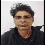 forest guard paper leak man who stole paper from mp press in sog net https://jaipur.visitinrajasthan.com/wp-content/uploads/2023/10/cropped-cropped-R-2.png