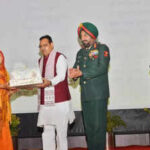 jaipur to host historic 78th army day parade featuring operation sindoor https://jaipur.visitinrajasthan.com/wp-content/uploads/2023/10/cropped-cropped-R-2.png