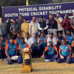 karnataka beat hyderabad by 5 wickets in the final to emerge champions of south zone physical disability t20 tournament 2025 https://jaipur.visitinrajasthan.com/wp-content/uploads/2023/10/cropped-cropped-R-2.png