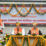 msid 125820640imgsize 67882.cms https://jaipur.visitinrajasthan.com/wp-content/uploads/2023/10/cropped-cropped-R-2.png