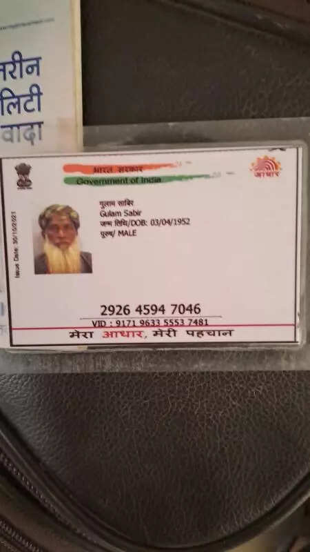 msid 125876779imgsize 21670.cms https://jaipur.visitinrajasthan.com/wp-content/uploads/2023/10/cropped-cropped-R-2.png