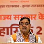 msid 126018582imgsize 29958.cms https://jaipur.visitinrajasthan.com/wp-content/uploads/2023/10/cropped-cropped-R-2.png