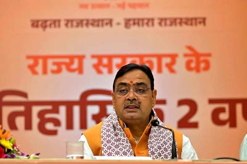 msid 126045147imgsize 29958.cms https://jaipur.visitinrajasthan.com/wp-content/uploads/2023/10/cropped-cropped-R-2.png