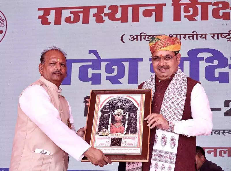 msid 126097991imgsize 60720.cms https://jaipur.visitinrajasthan.com/wp-content/uploads/2023/10/cropped-cropped-R-2.png