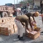 police seize pickup truck with detonators gelatin sticks https://jaipur.visitinrajasthan.com/wp-content/uploads/2023/10/cropped-cropped-R-2.png