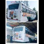 pvt buses to observe strike on dec 31 over luggage carrier ban https://jaipur.visitinrajasthan.com/wp-content/uploads/2023/10/cropped-cropped-R-2.png