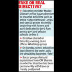 raj revokes order to hold shaurya diwas in schools on babri demolition day https://jaipur.visitinrajasthan.com/wp-content/uploads/2023/10/cropped-cropped-R-2.png