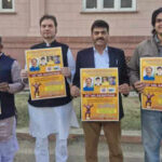 rajasthan state body building association to hold 53rd mr rajasthan bodybuilding championship in kota on jan 11 https://jaipur.visitinrajasthan.com/wp-content/uploads/2023/10/cropped-cropped-R-2.png