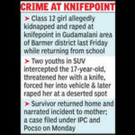 schoolgirl kidnappedgangraped in barmercops launch manhunt https://jaipur.visitinrajasthan.com/wp-content/uploads/2023/10/cropped-cropped-R-2.png