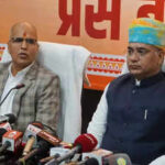 will bring stringent law against water theft min https://jaipur.visitinrajasthan.com/wp-content/uploads/2023/10/cropped-cropped-R-2.png