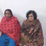 doc aide held for fetal sex test in udaipur https://jaipur.visitinrajasthan.com/wp-content/uploads/2023/10/cropped-cropped-R-2.png