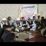 ex minister joins sit in against rejig of barmer dist https://jaipur.visitinrajasthan.com/wp-content/uploads/2023/10/cropped-cropped-R-2.png