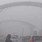 low visibility hits ops at jaipur intl airport https://jaipur.visitinrajasthan.com/wp-content/uploads/2023/10/cropped-cropped-R-2.png