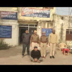 man held after guard crushed to death by tractor trolley https://jaipur.visitinrajasthan.com/wp-content/uploads/2023/10/cropped-cropped-R-2.png