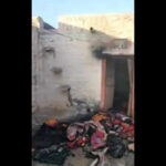 minor girls family torches mans house over affair https://jaipur.visitinrajasthan.com/wp-content/uploads/2023/10/cropped-cropped-R-2.png