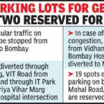 msid 126381152imgsize 60602.cms https://jaipur.visitinrajasthan.com/wp-content/uploads/2023/10/cropped-cropped-R-2.png