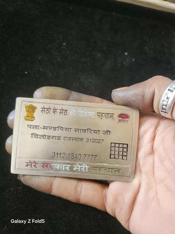 msid 126712336imgsize 44004.cms https://jaipur.visitinrajasthan.com/wp-content/uploads/2023/10/cropped-cropped-R-2.png