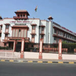 msid 126853271imgsize 51082.cms https://jaipur.visitinrajasthan.com/wp-content/uploads/2023/10/cropped-cropped-R-2.png