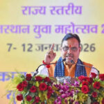 msid 127645605imgsize 33082.cms https://jaipur.visitinrajasthan.com/wp-content/uploads/2023/10/cropped-cropped-R-2.png