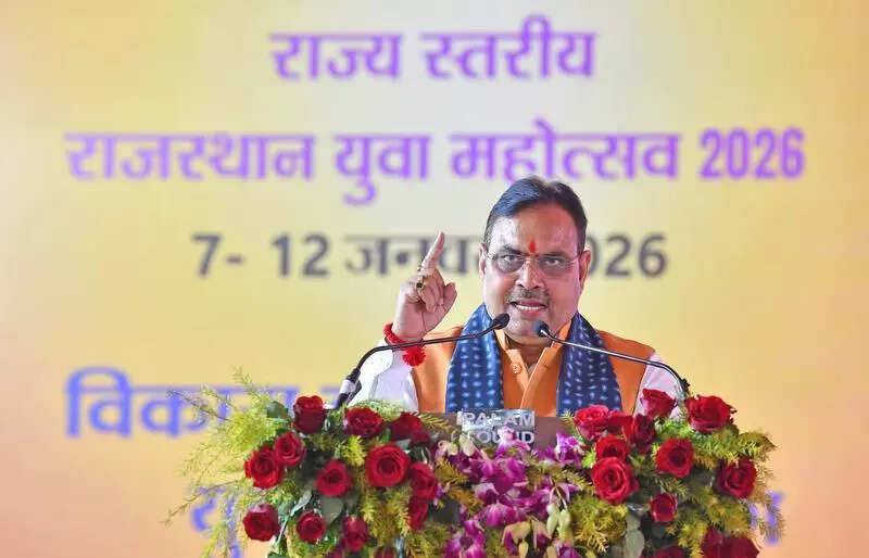 msid 127645605imgsize 33082.cms https://jaipur.visitinrajasthan.com/wp-content/uploads/2023/10/cropped-cropped-R-2.png