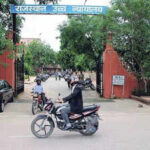 night court lawyers to boycott work as raj hc reopens today https://jaipur.visitinrajasthan.com/wp-content/uploads/2023/10/cropped-cropped-R-2.png