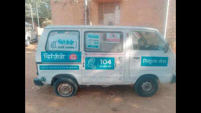 pregnant women suffer as 104 ambulance calls diverted https://jaipur.visitinrajasthan.com/wp-content/uploads/2023/10/cropped-cropped-R-2.png