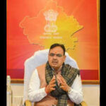 raj to unveil aiml policy 2026 at jaipur conclave on jan 6 https://jaipur.visitinrajasthan.com/wp-content/uploads/2023/10/cropped-cropped-R-2.png