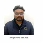 sog nabs wanted candidate for using dummies in teacher exam https://jaipur.visitinrajasthan.com/wp-content/uploads/2023/10/cropped-cropped-R-2.png