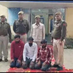 sriganganagar cops seize heroin worth 20cr dropped by pak drone 3 arrested https://jaipur.visitinrajasthan.com/wp-content/uploads/2023/10/cropped-cropped-R-2.png