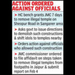 submit affidavit on removing illegaltemples from footpaths hc to jmc https://jaipur.visitinrajasthan.com/wp-content/uploads/2023/10/cropped-cropped-R-2.png