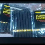 a mouthful that helps you quit nias devdarvyadi dhoomra takes on tobacco https://jaipur.visitinrajasthan.com/wp-content/uploads/2023/10/cropped-cropped-R-2.png