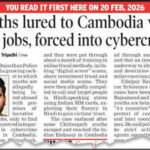 agent detained over raj youth cyber fraud in cambodia https://jaipur.visitinrajasthan.com/wp-content/uploads/2023/10/cropped-cropped-R-2.png