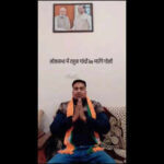 kota man held for threatening to shoot rahul 25 cong mps https://jaipur.visitinrajasthan.com/wp-content/uploads/2023/10/cropped-cropped-R-2.png