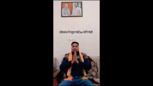 kota man held for threatening to shoot rahul 25 cong mps https://jaipur.visitinrajasthan.com/wp-content/uploads/2023/10/cropped-cropped-R-2.png