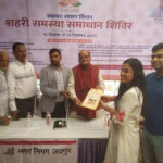 msid 128436754imgsize 43530.cms https://jaipur.visitinrajasthan.com/wp-content/uploads/2023/10/cropped-cropped-R-2.png