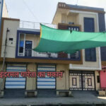 msid 128824389imgsize 43924.cms https://jaipur.visitinrajasthan.com/wp-content/uploads/2023/10/cropped-cropped-R-2.png