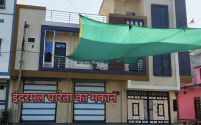 msid 128824389imgsize 43924.cms https://jaipur.visitinrajasthan.com/wp-content/uploads/2023/10/cropped-cropped-R-2.png