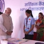 pm narendra modi launches hpv vaccination drive https://jaipur.visitinrajasthan.com/wp-content/uploads/2023/10/cropped-cropped-R-2.png